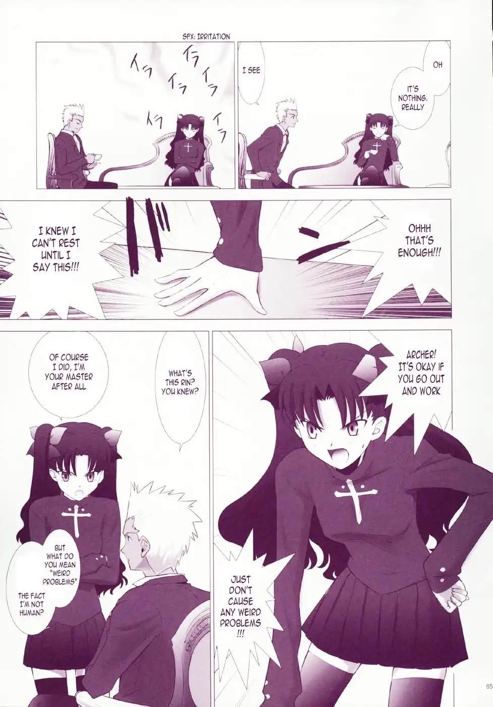 Fate/stay night dj - T-Moon Complex F Chapter 0 61